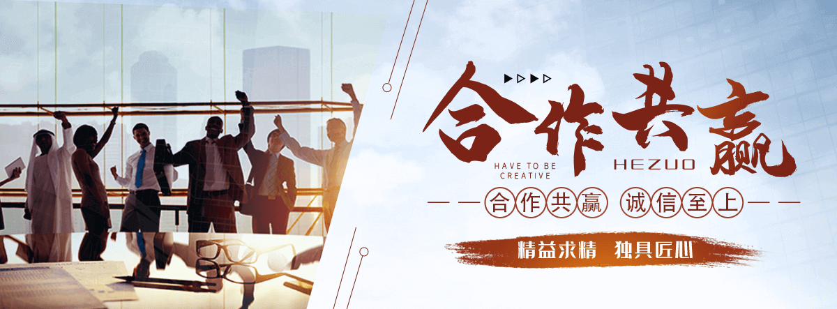 邳州园林绿化工程